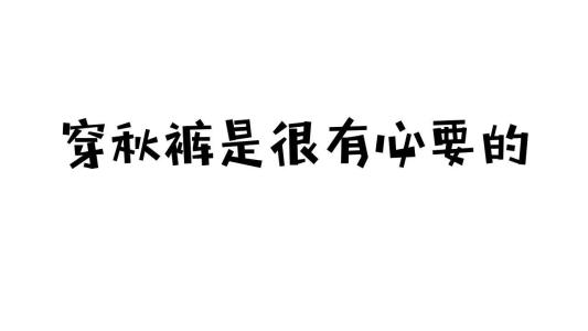 u=262538313,2424384092&fm=26&gp=0.jpg